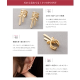 金属アレルギー対応 イヤーカフ ニッケルフリー | CREAM-DOT | 詳細画像3 