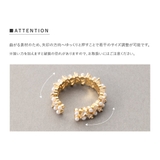 金属アレルギー対応 リング 指輪 | CREAM-DOT | 詳細画像11