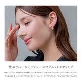 金属アレルギー対応 穴不要 ピアス見え | CREAM-DOT | 詳細画像2