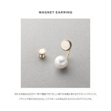 金属アレルギー対応 穴不要 ピアス見え | CREAM-DOT | 詳細画像3