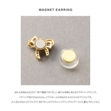 金属アレルギー対応 穴不要 ピアス見え | CREAM-DOT | 詳細画像3