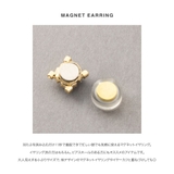 金属アレルギー対応 穴不要 ピアス見え | CREAM-DOT | 詳細画像3