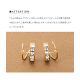 サージカルステンレス 金属アレルギー対応 ピアス | CREAM-DOT | 詳細画像14