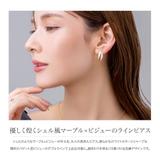金属アレルギー対応 ピアス ニッケルフリー | CREAM-DOT | 詳細画像2