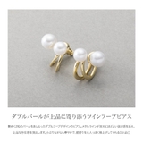 金属アレルギー対応 ピアス ニッケルフリー | CREAM-DOT | 詳細画像2 