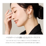 金属アレルギー対応 ピアス ニッケルフリー | CREAM-DOT | 詳細画像2