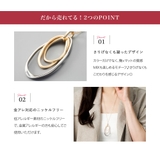 金属アレルギー対応 ネックレス ニッケルフリー | CREAM-DOT | 詳細画像3 