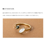 サージカルステンレス 金属アレルギー対応 リング | CREAM-DOT | 詳細画像14 