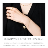 金属アレルギー対応 ブレスレット ニッケルフリー | CREAM-DOT | 詳細画像2 