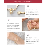 金属アレルギー対応 ブレスレット ニッケルフリー | CREAM-DOT | 詳細画像3 