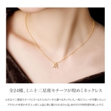 金属アレルギー対応 ネックレス ニッケルフリー | CREAM-DOT | 詳細画像2 