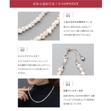 ネックレス シルバー925 レディース | CREAM-DOT | 詳細画像3