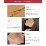 サージカルステンレス 金属アレルギー対応 ネックレス | CREAM-DOT | 詳細画像3 