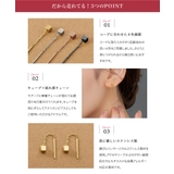 サージカルステンレス 金属アレルギー対応 ピアス | CREAM-DOT | 詳細画像3 