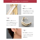 金属アレルギー対応 ピアス ニッケルフリー | CREAM-DOT | 詳細画像3 