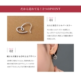 ピアス SV925コーティング レディース | CREAM-DOT | 詳細画像4 