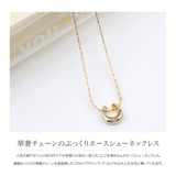 ネックレス 金属アレルギー ニッケルフリー | CREAM-DOT | 詳細画像3