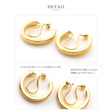 イヤリング 18kコーティング ノンホールピアス | CREAM-DOT | 詳細画像4 