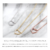 ネックレス 金属アレルギー ニッケルフリー | CREAM-DOT | 詳細画像3