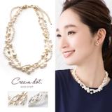 ネックレス レディース ショート | CREAM-DOT | 詳細画像1 
