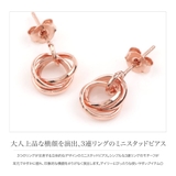 ピアス 金属アレルギー ニッケルフリー | CREAM-DOT | 詳細画像3