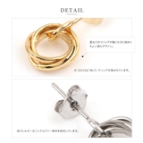 ピアス 金属アレルギー ニッケルフリー | CREAM-DOT | 詳細画像5