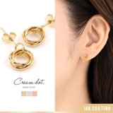 ピアス 金属アレルギー ニッケルフリー | CREAM-DOT | 詳細画像1