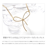 ネックレス レディース シンプル | CREAM-DOT | 詳細画像3