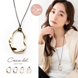 ネックレス ロングネックレス レディース | CREAM-DOT | 詳細画像1