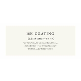 ブレスレット 18kコーティング レディース | CREAM-DOT | 詳細画像4