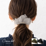 バレッタ ヘアクリップ ヘアアクセサリー | CREAM-DOT | 詳細画像1 