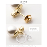 選べる ピアス イヤリング | CREAM-DOT | 詳細画像6
