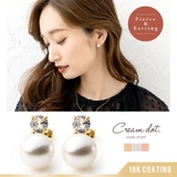 選べる ピアス イヤリング | CREAM-DOT | 詳細画像1