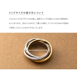 サージカルステンレス 金属アレルギー対応 リング | CREAM-DOT | 詳細画像10