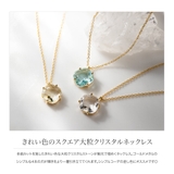 ネックレス ロングネックレス レディース | CREAM-DOT | 詳細画像2