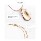 ネックレス ロングネックレス 金属アレルギー | CREAM-DOT | 詳細画像6 