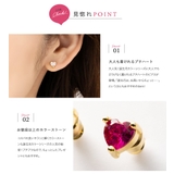 ピアス 18kコーティング レディース | CREAM-DOT | 詳細画像3