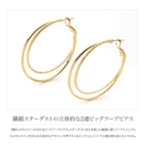 ピアス フープピアス 大ぶりピアス | CREAM-DOT | 詳細画像2 