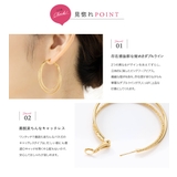 ピアス フープピアス 大ぶりピアス | CREAM-DOT | 詳細画像3 