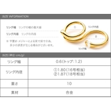 ダブルフィンガーリング 指輪 レディース | CREAM-DOT | 詳細画像10