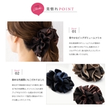 バナナクリップ 大きめ しっかり留まる | CREAM-DOT | 詳細画像3