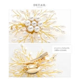 ブローチ フォーマル 卒業式 | CREAM-DOT | 詳細画像5 