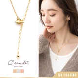 ネックレス 18kコーティング レディース | CREAM-DOT | 詳細画像1 