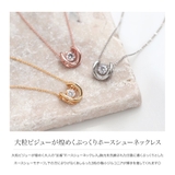 ネックレス 18kコーティング レディース | CREAM-DOT | 詳細画像2 