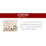 ヘッドドレス ヘアピン 小枝 | CREAM-DOT | 詳細画像9