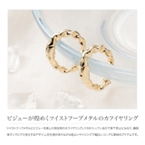 カフイヤリング フープイヤリング レディース | CREAM-DOT | 詳細画像3 