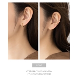 カフイヤリング フープイヤリング レディース | CREAM-DOT | 詳細画像7 