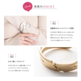 バングル レディース 太め | CREAM-DOT | 詳細画像4 