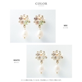選べる ピアス イヤリング | CREAM-DOT | 詳細画像4
