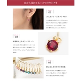 ピアス フックピアス 18kコーティング | CREAM-DOT | 詳細画像4
